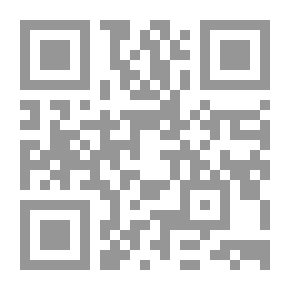 Qr Code Lights On Lebanon