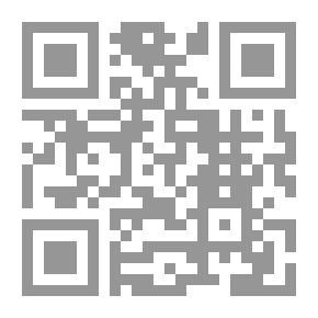 Qr Code Dal profondo