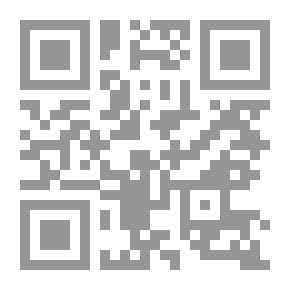 Qr Code The Stranger Classified I Al-Baz