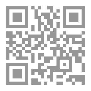 Qr Code دراسات عن مقدمة ابن خلدون