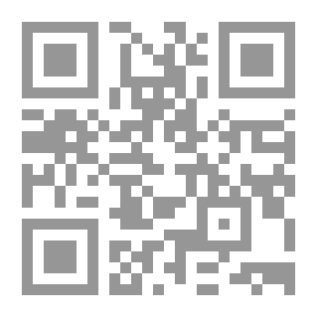 Qr Code La muñeca quiere paz