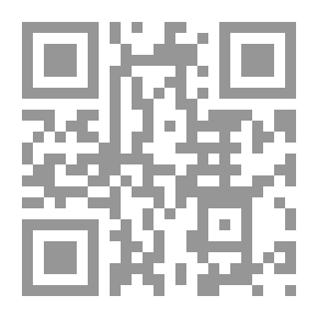 Qr Code مزاد الجواري والعبيد في الجزيرة العربية عبر العصور - دراسة وثائقية