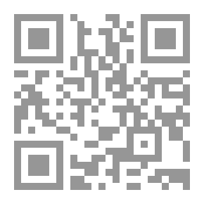 Qr Code Encyclopedia Of The Fatwas Of The Prophet (peace Be Upon Him) And Their Correct Evidence From The Honorable Year 1/2