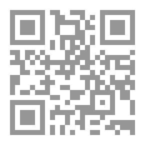 Qr Code Guest the One-Eyed