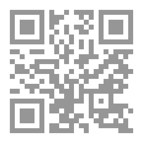 Qr Code حراسة اللسان