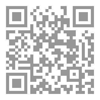 Qr Code Medicine and Surgery Notes