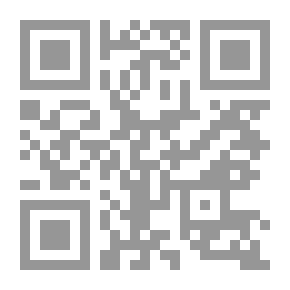 Qr Code الطيور البليستوسينية المبكرة من إنجليس ، فلوريدا