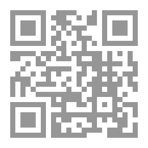 Qr Code الكلمات الربانية