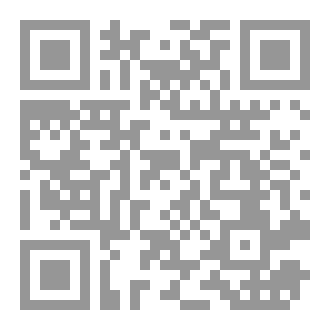 Qr Code شظايا ذاكرة مبرمجة