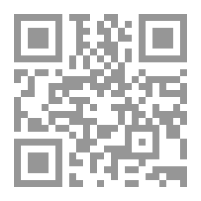 Qr Code بيت المقدس وأطماع الروم - من التدمير إلى التدويل