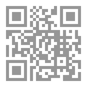 Qr Code Atheneum