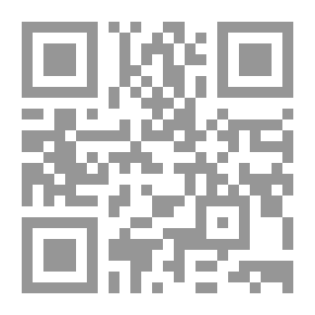 Qr Code المطهرات والتحكم في مسببات الأمراض