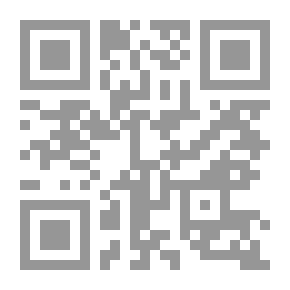 Qr Code رجل من الأمس