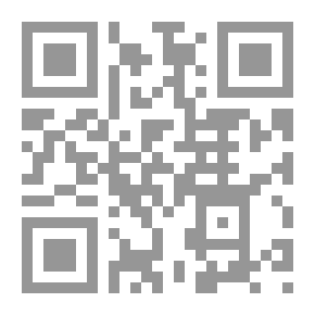 Qr Code Little Frida: A Tale of the Black Forest