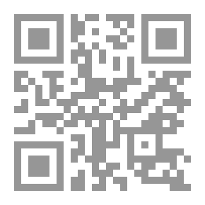 Qr Code Anuario