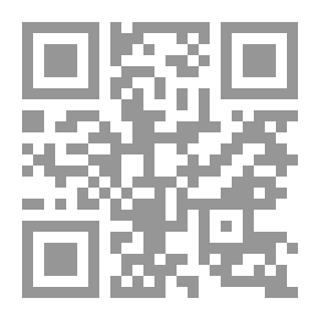 Qr Code مستقبل الفكر العربي (تحولات الواقع )