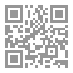 Qr Code مدخل الراغب في معرفة المذاهب