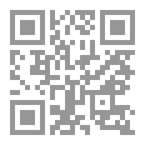 Qr Code التباس الأحاسيس