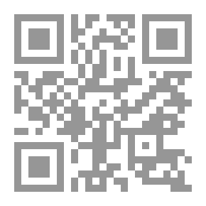 Qr Code شمسنا التي لا تغرب