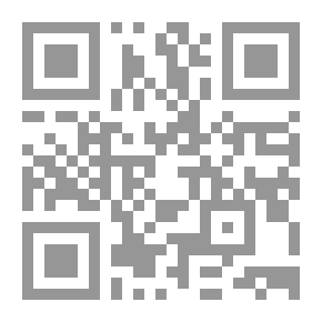 Qr Code سوء السلوك التنظيمى حقل معرفي جديد