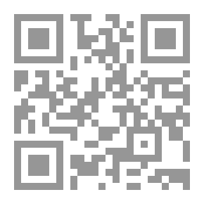 Qr Code يوميات عابر سبيل