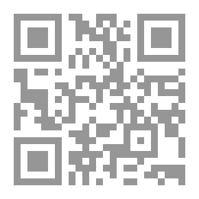 Qr Code الاستخبارات العسكرية ودورها فى تحقيق الامن القومى للدولة فى الفقه الاسلامى والقانون الوضعى