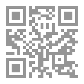 Qr Code دراسات في الفلسفة الأوروبية