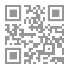 Qr Code حالات عدم التقيد بالسر المصرفي