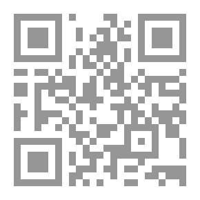 Qr Code كان يدق الباب الأخير