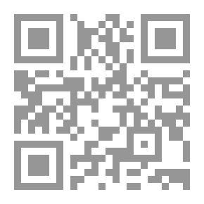 Qr Code أحكام ومبادئ القضاء الإدارى الليبي