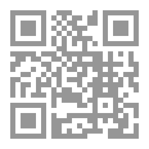 Qr Code توحيد