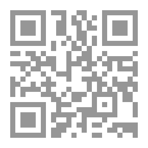 Qr Code فوجا