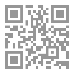 Qr Code العقيدة والقيم السلوكية.. دراسة نظرية تطبيقية على طالبات المرحلة الثانوية