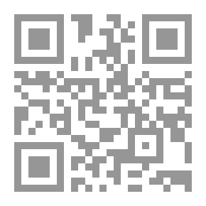 Qr Code مختصر العلامة خليل