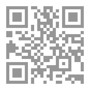 Qr Code Collective Supplications From The Qur’an And Sunnah