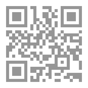 Qr Code عدوس السرى؛ روح أمم في نزيف ذاكرة - الجزء الثاني