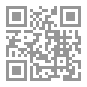Qr Code وطنيات