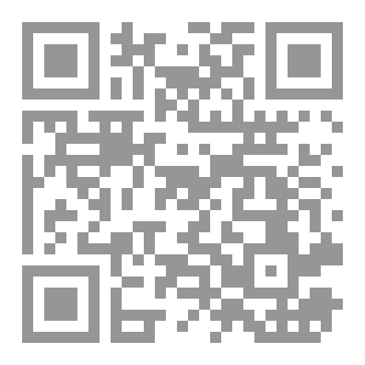 Qr Code الله