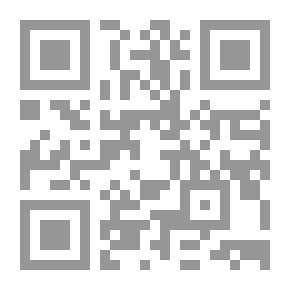 Qr Code Vitamin Therapy