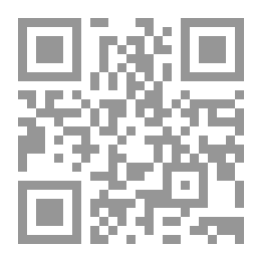 Qr Code البقرة الغارقة