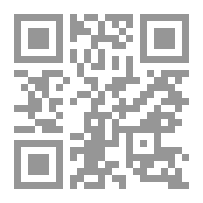 Qr Code يوم الدم