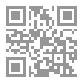 Qr Code الشاي .. ثقافات .. طقوس .. حكايات