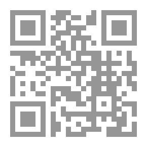 Qr Code الوسيط في شرح قانون التجا رة البحرية - دراسة مقارنة
