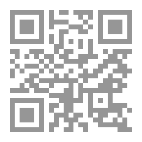 Qr Code أبجدية حب