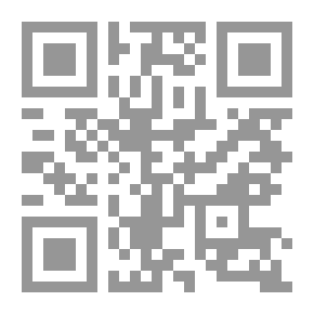 Qr Code El general Artigas y su época