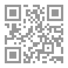 Qr Code المسح على الجوربين ويليها تمام النصح في احكام المسح