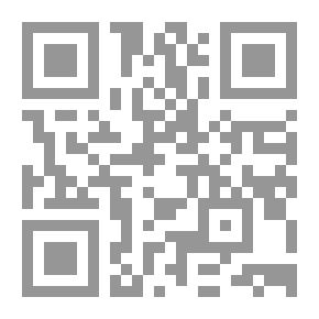 Qr Code أخلاق الحرب في السيرة النبوية