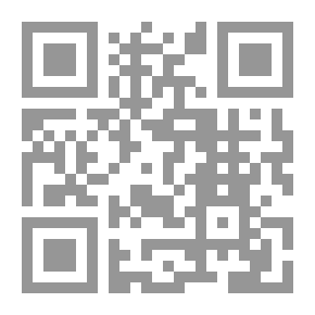 Qr Code فرحانة تدخل لوحة جوجان