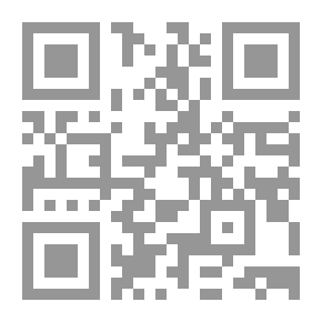Qr Code خصومات تاريخية