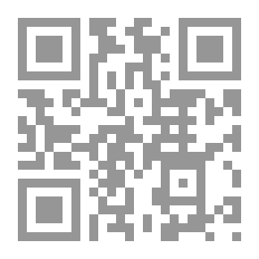 Qr Code عالم الطبيعة الكندي